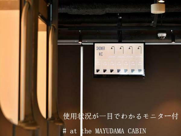 Mayudama Cabin Hostel Yokohama  Luaran gambar