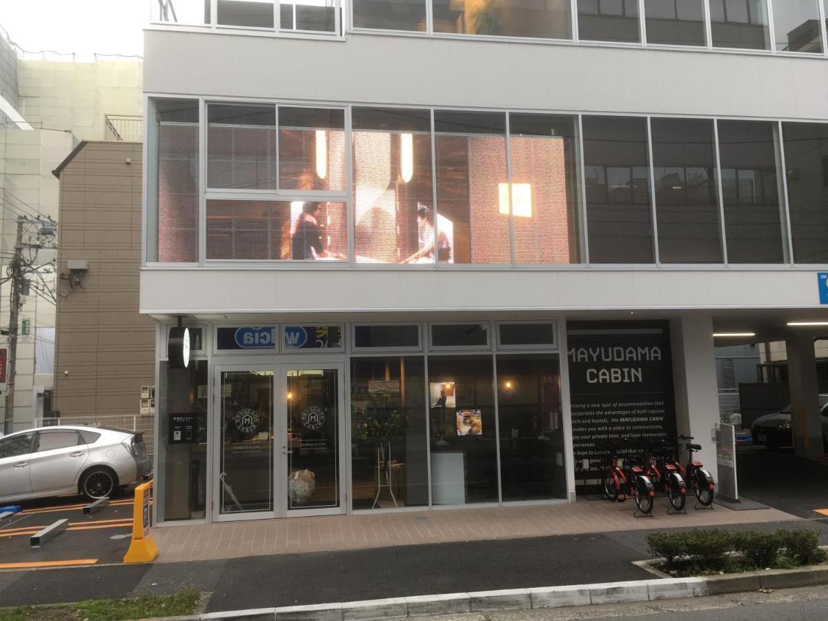 Mayudama Cabin Hostel Yokohama  Luaran gambar